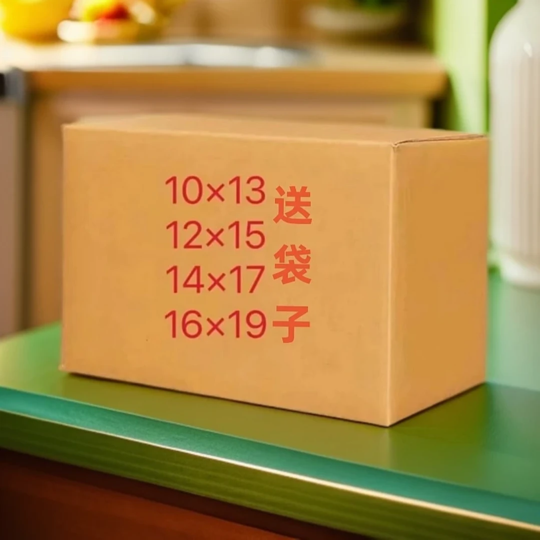 光面款精品手工卡纸多种型号类型可选手工半成品金元宝折纸手工