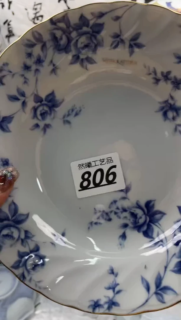 【闪购商品】瓷片806然曦海外工艺品18包邮