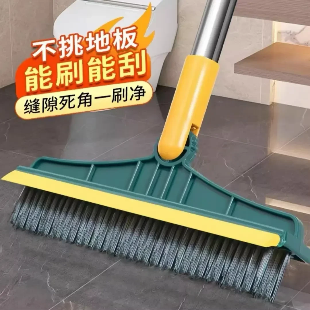 【超 值 2 件 套!】地刷卫生间长柄地板刷地刷神器厕所浴室家用硬毛