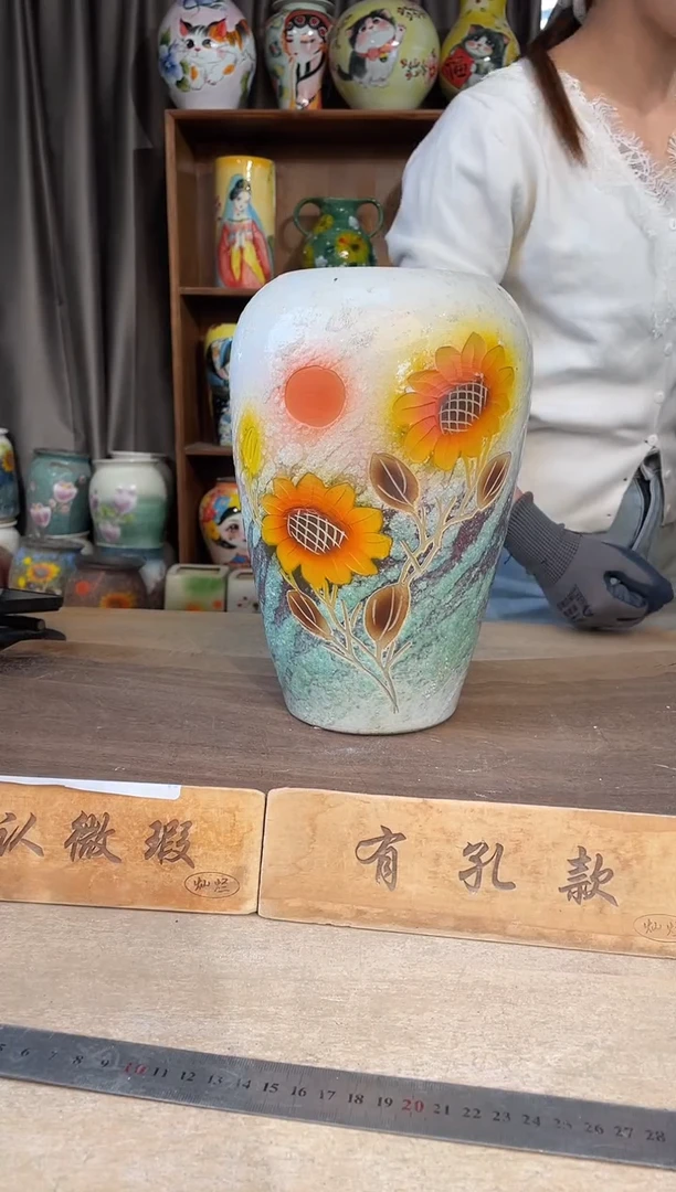 花盆22-203口高 误差1-2  微瑕