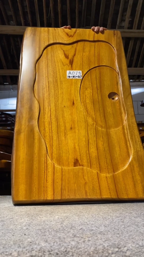 实木茶盘 一物一拍（不含配件）