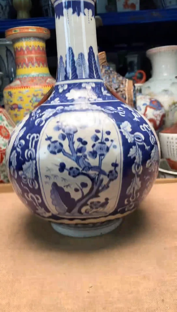 旧藏瓷器旧藏瓷器