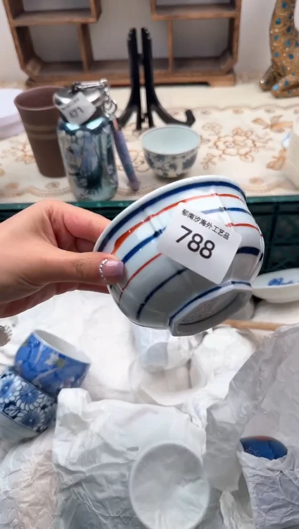 【闪购商品】瓷片A           788