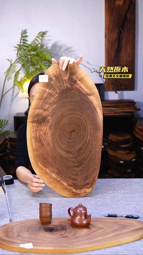 木北美黑胡桃原木.干裂疤结不属于商品质量问题完美主义者慎拍