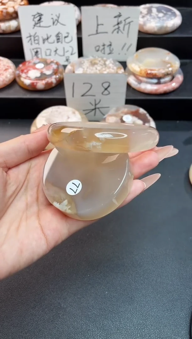 手镯玛瑙/玉髓未镶嵌石英质玉61圈(赠送镯心)圈口建议拍大