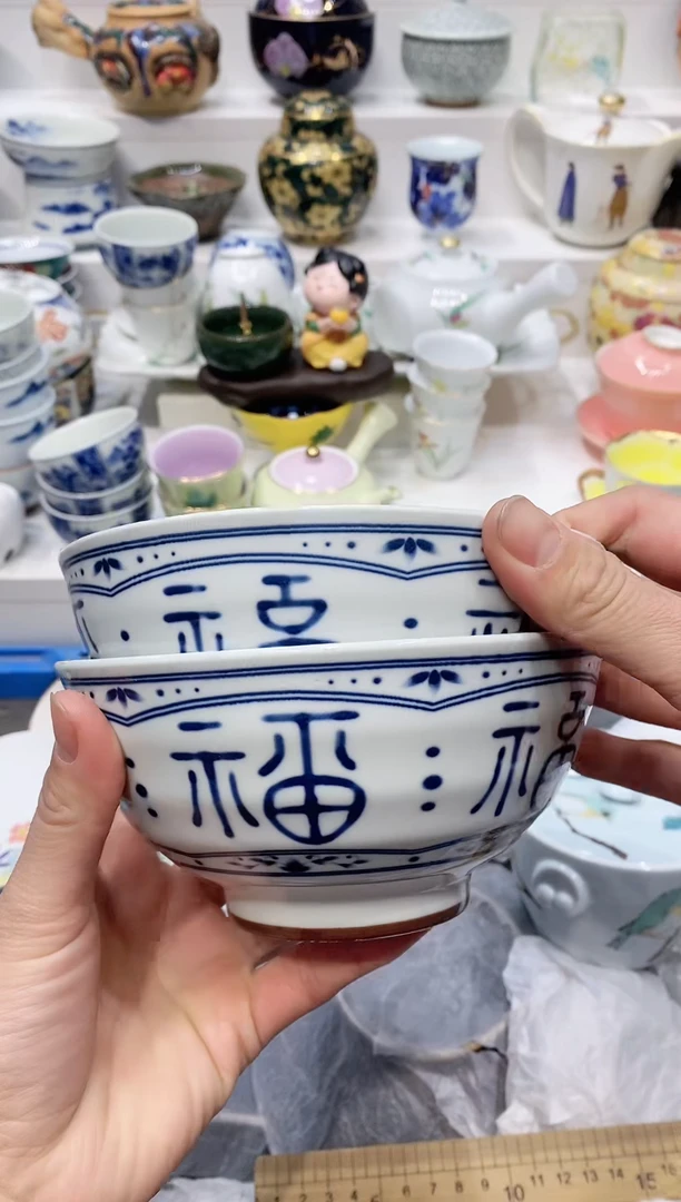 【闪购商品】闪购名称 【闪购商品】