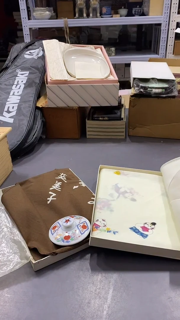 瓷片满38包邮，编号：A745