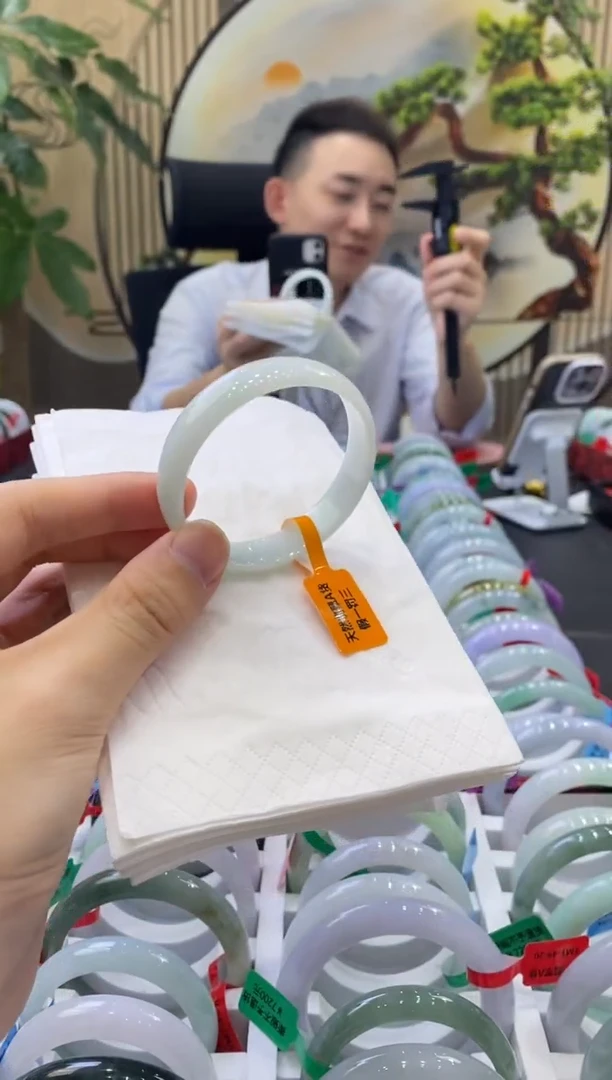 未镶嵌手镯翡翠7045