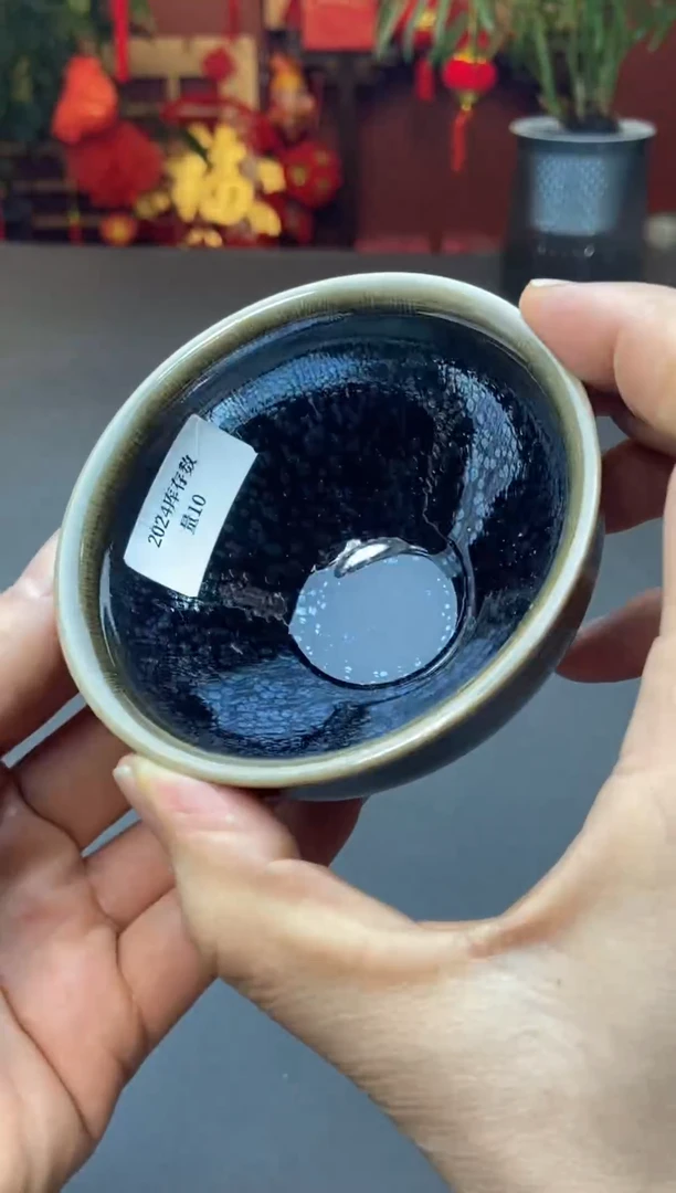 【闪购商品】茶盏@@@@@88888截图为准