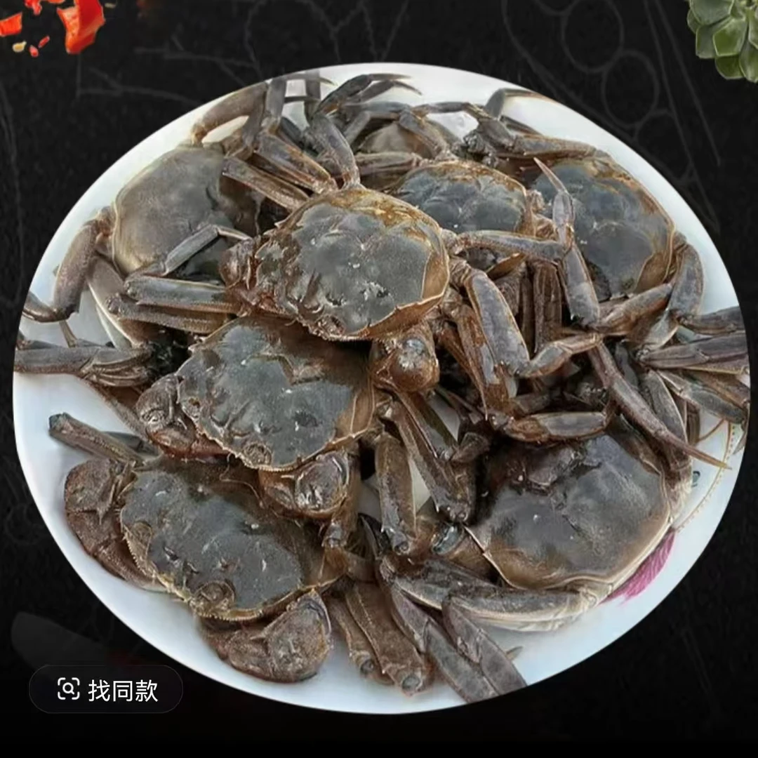 新鲜1 两螃蟹地方特色20只还送路损2只【京东顺丰】
