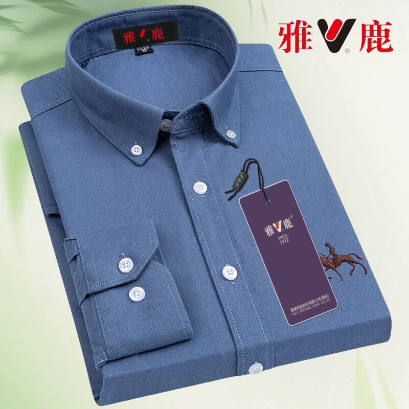 V/雅鹿衬衫男长袖休闲中年商务春秋通勤日常上班新款春秋高档衬衣