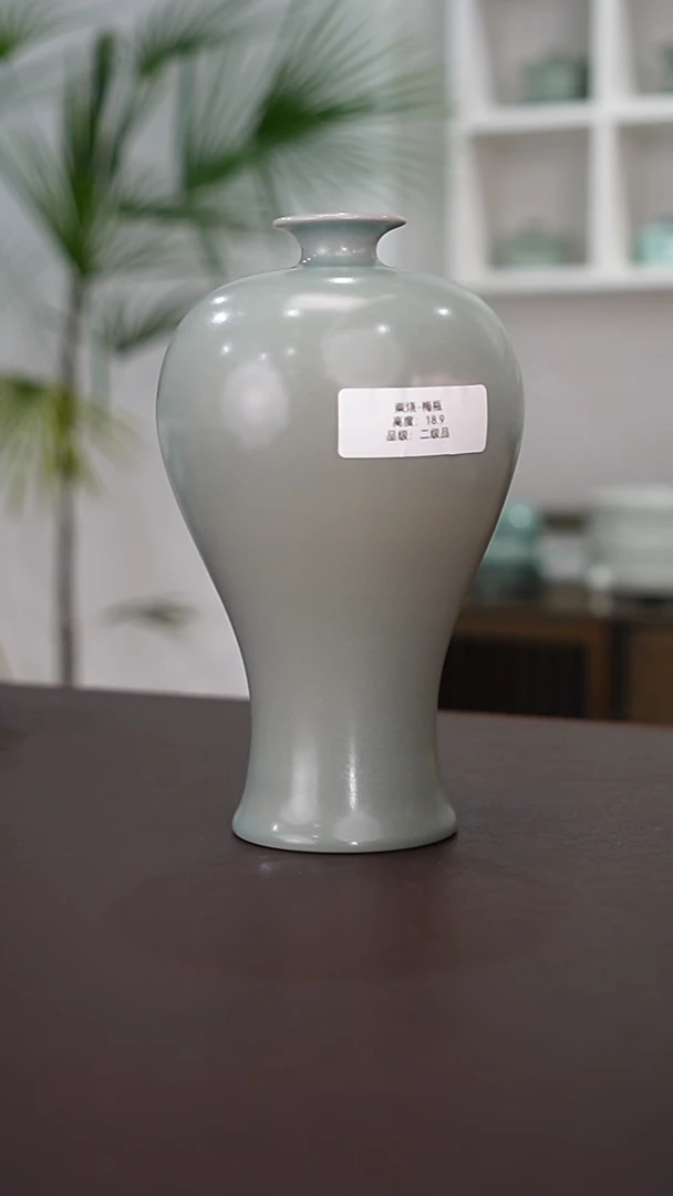 柴烧梅瓶18.9高度二级品   洁