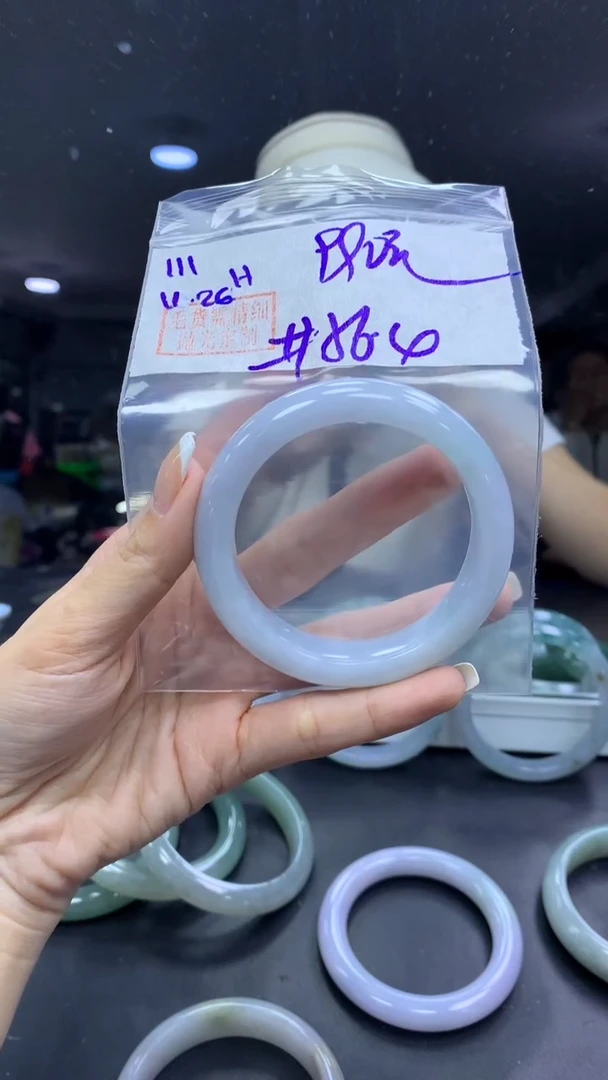 未镶嵌定制翡翠111手镯56.4+990元+拍一发一