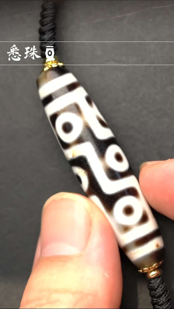 -至纯系列- 手工T珠 超顶 九眼