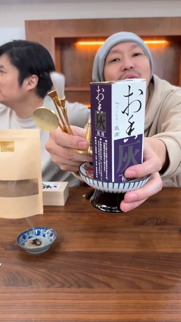 【闪购商品】瓷片@@FL787+YX330+MJ254