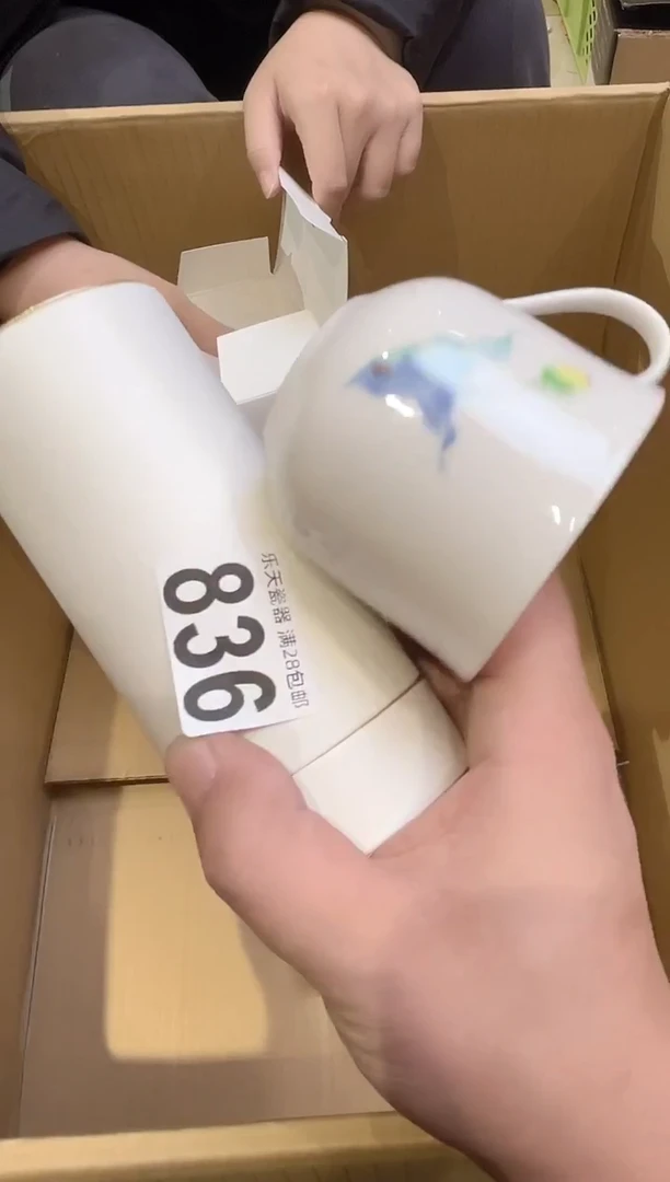 ?*阳836太阳太阳太阳太阳太阳太阳