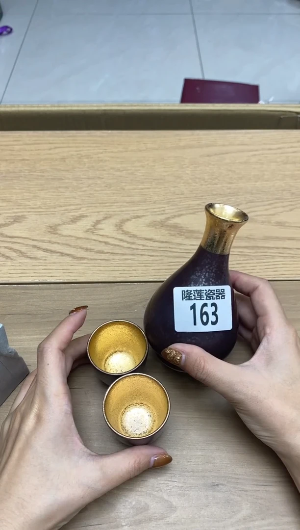 瓷片婀*妮隆莲瓷器欢迎大家