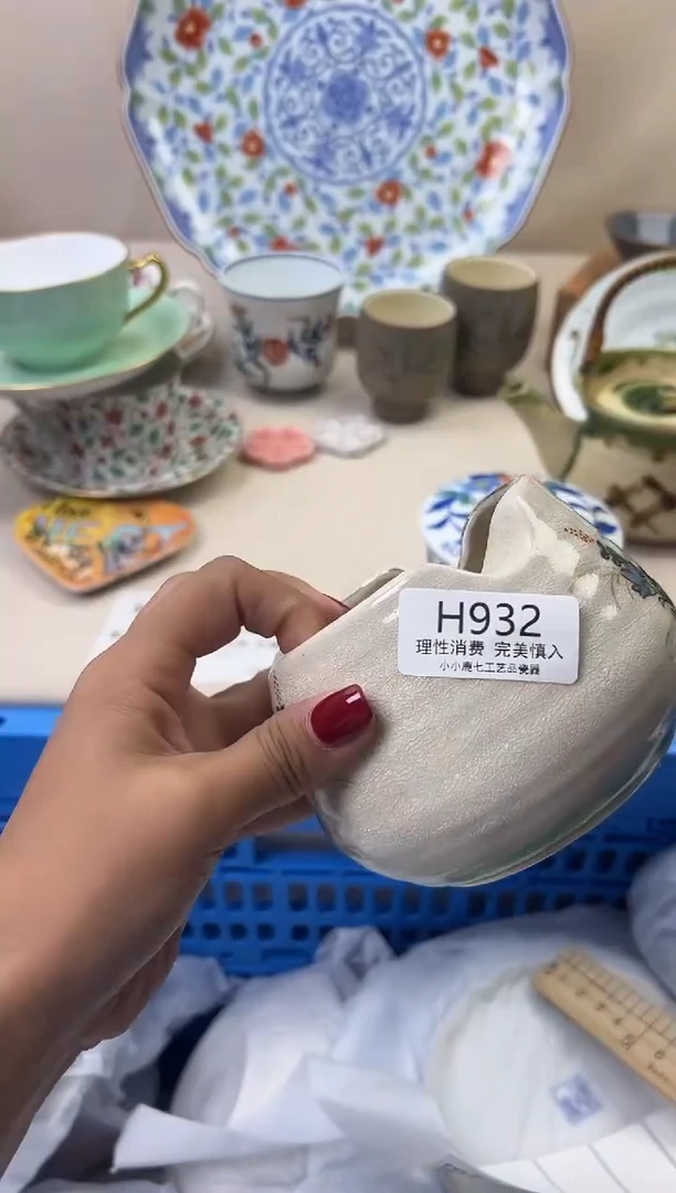 瓷东***逢932HHHHHHHHHHHH
