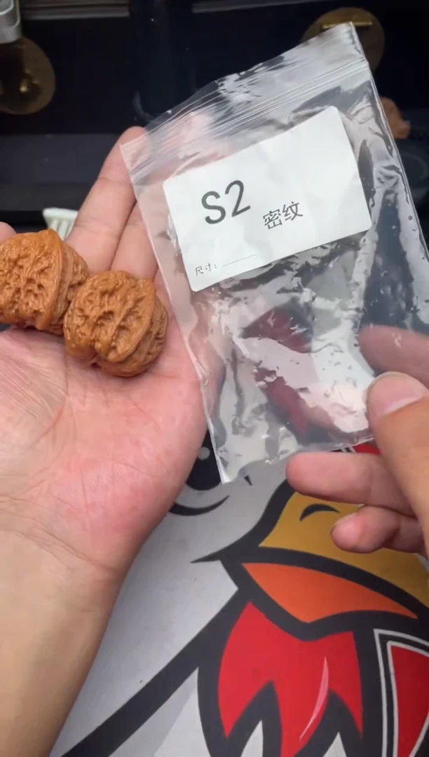 吊坠文玩核桃密纹34+