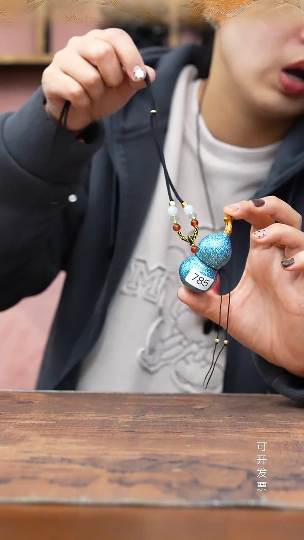 785号缘梦工艺葫芦（天然真葫芦）