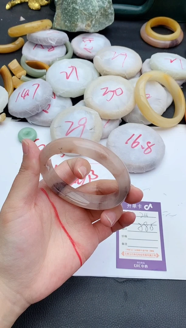 未镶嵌手镯石英质玉266+58.5