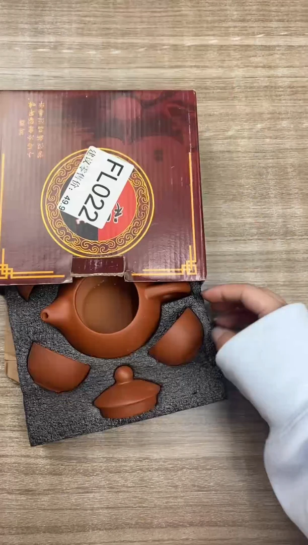 【福利】【茶具】@@@022