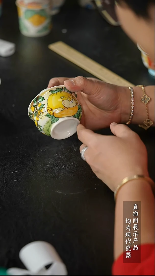 Y255杯杯杯杯杯杯杯杯