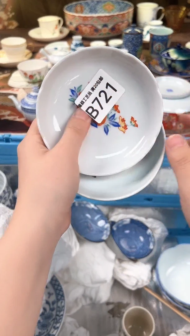 721B瓷器 茶具 默认微瑕谨慎参拍