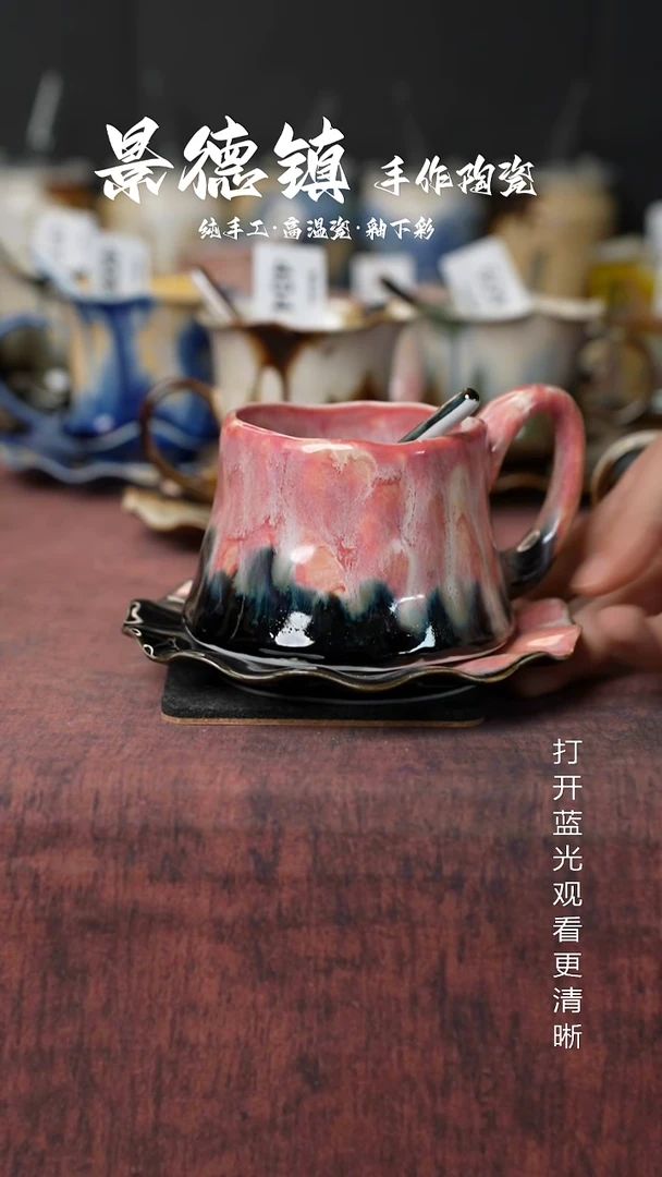 原创景德镇手工高温陶瓷728