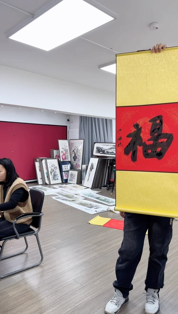 【闪购商品】炳山艺术-----沙二海老师作品