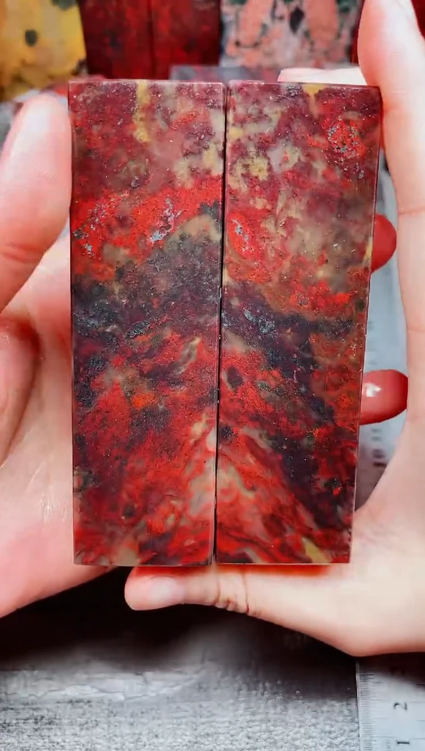 桂林鸡血玉素章3.0对章24