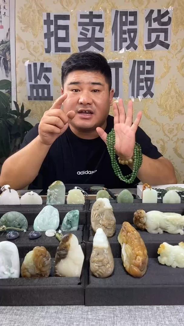 毛衣链未镶嵌和田玉（碧玉）碧玉项链