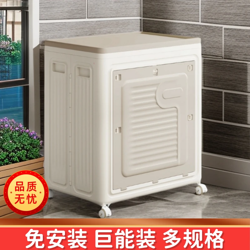 换季衣物翻盖收纳箱家用收纳箱大容量玩具整理箱免安装防尘储物箱