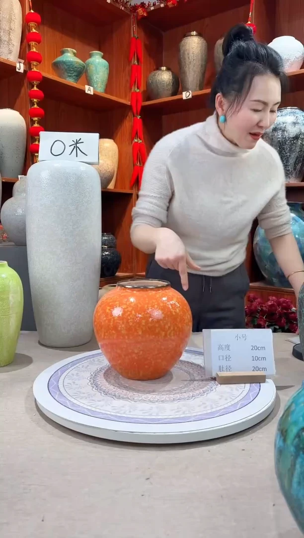 【闪购商品】瓶陶瓷花瓶 无花 微瑕爱马仕橙小号