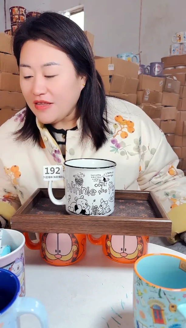 炻瓷192【尾单默认微瑕】1只装