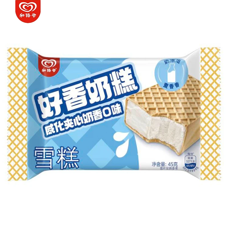 【单支】和路雪威化夹心奶香奶糕冰淇淋雪糕雪糕同城配