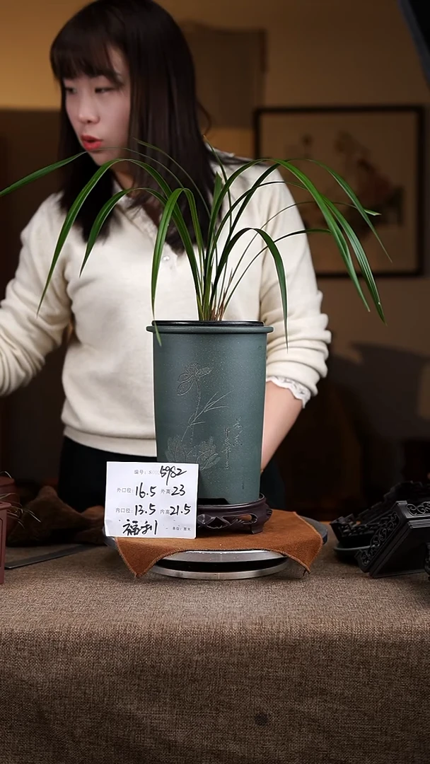 【闪购商品】紫砂花盆紫砂花盆5982