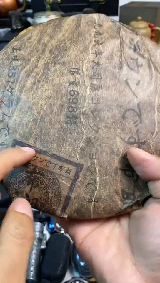 瓷片闪购商品，如图所示