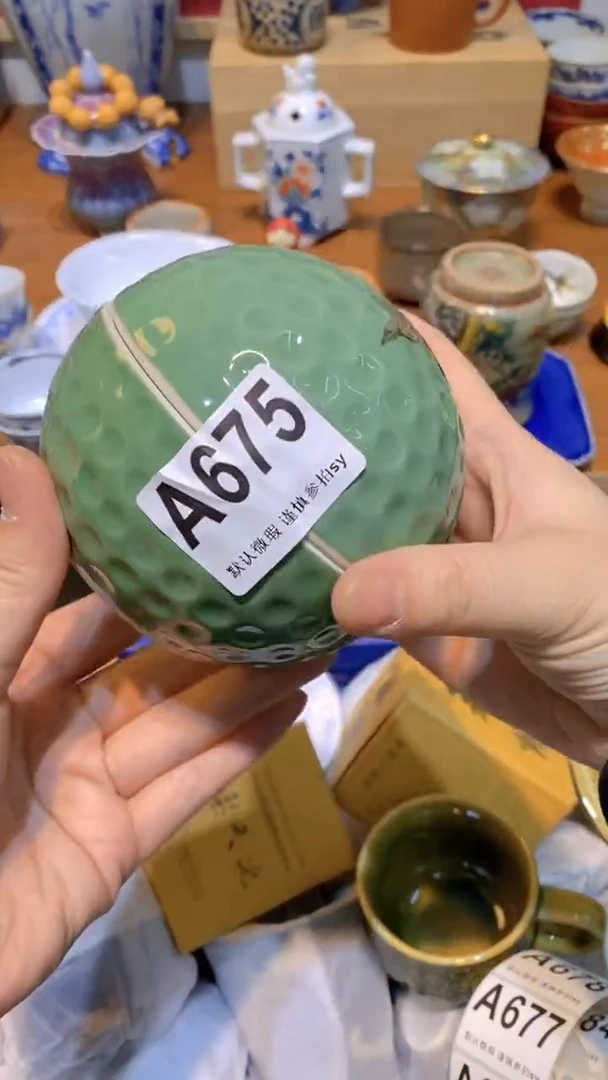 【闪购商品】思羽甄选壹号商品AA675