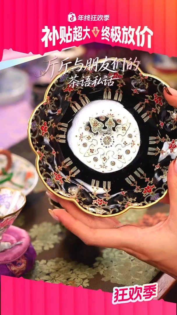 灵玺贡坊   措金银   壶承