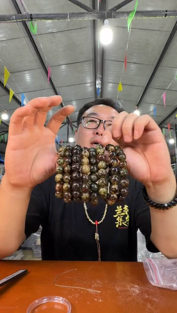 手串菩提根/象牙果A48 实物为准