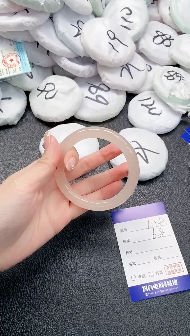 【闪购商品】石英质玉手镯未镶嵌 20L179-58