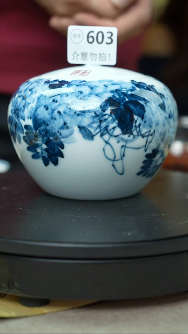 瓷片景德镇毛仔柴窑杯