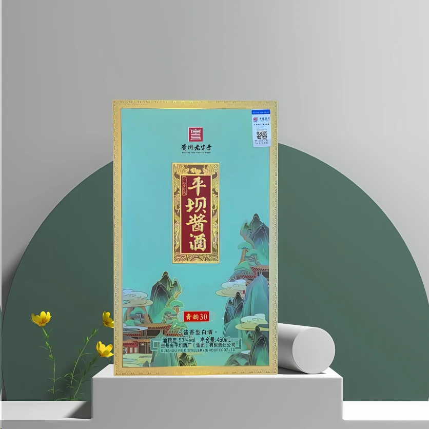 PINGBA/平坝平坝酱酒·青韵30·酱香型白酒53度450ml*2瓶53%Vol450