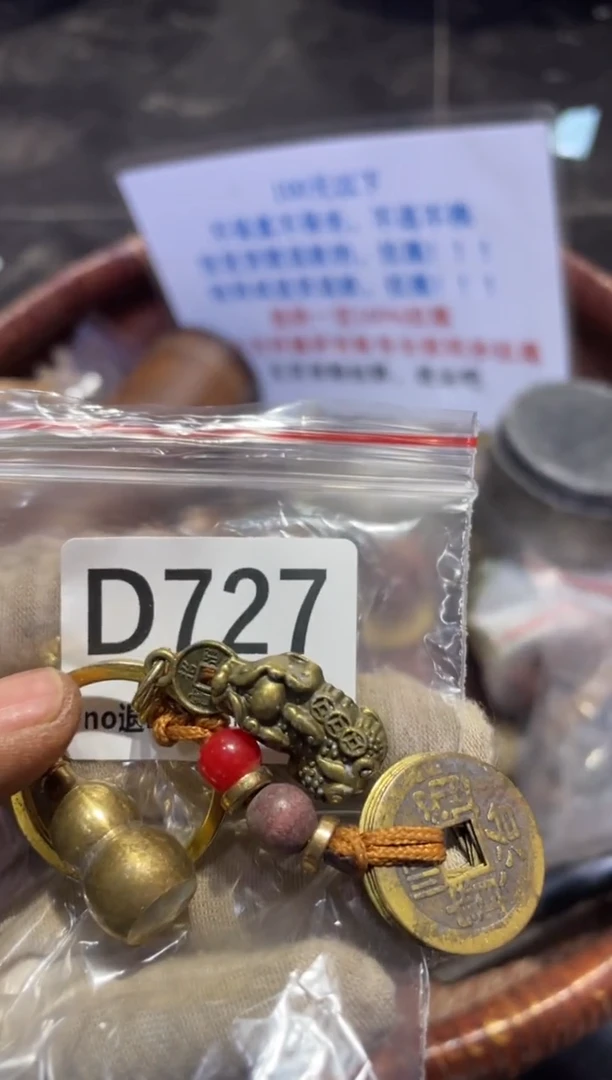 陶瓷…***.表妹火爆热卖热卖！