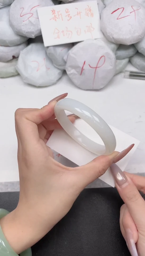 东凌女款手镯102-60.1