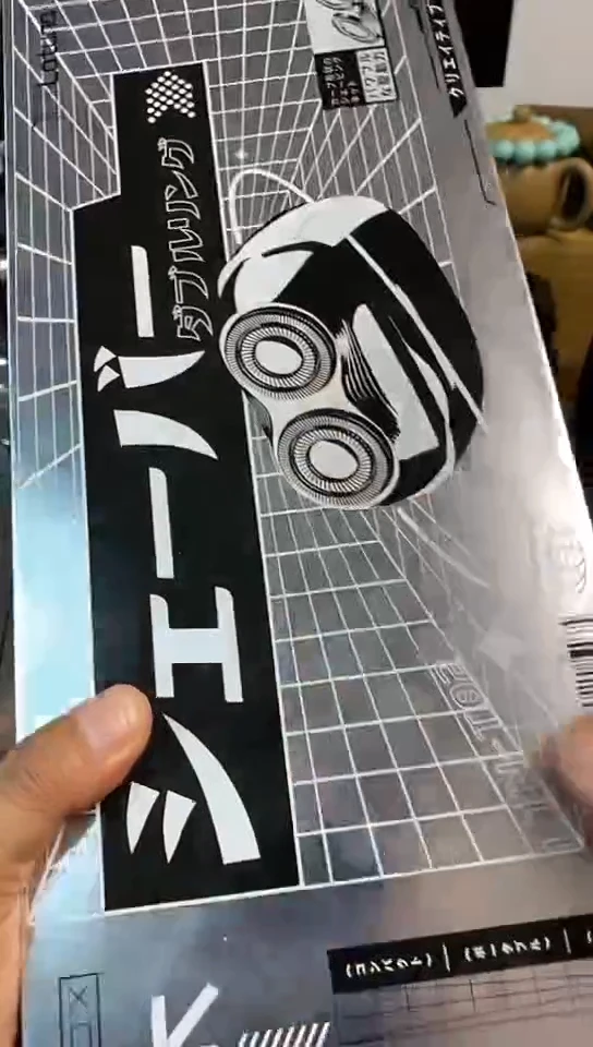 瓷片闪购商品，如图所示