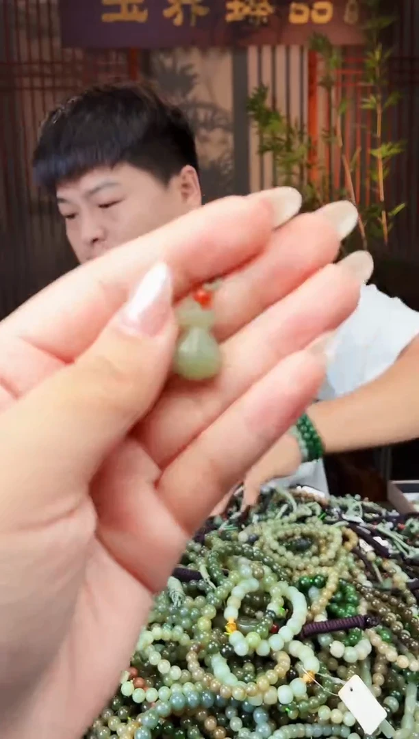 颈饰未镶嵌和田玉多样性发货拍一发一