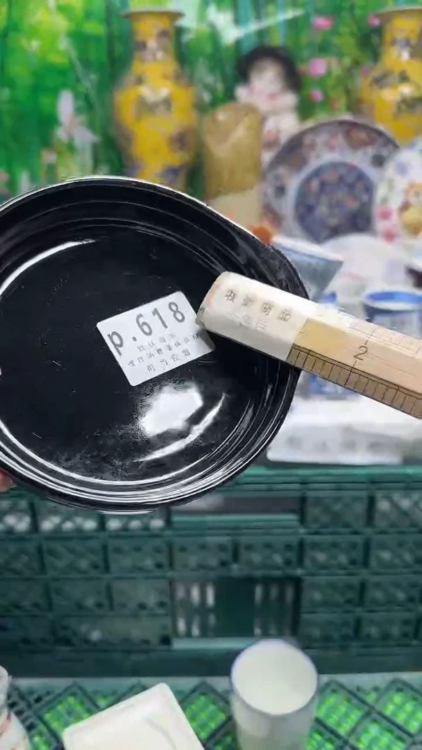 瓷片0****陆618jjjjjjjjj