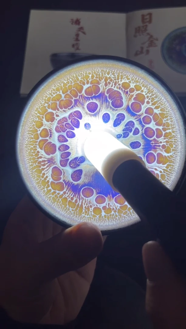 茶盏徐长和老师作品